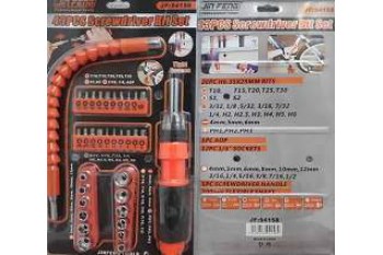 Викрутка з набором бит 43 предмети SDY-94158 (0)