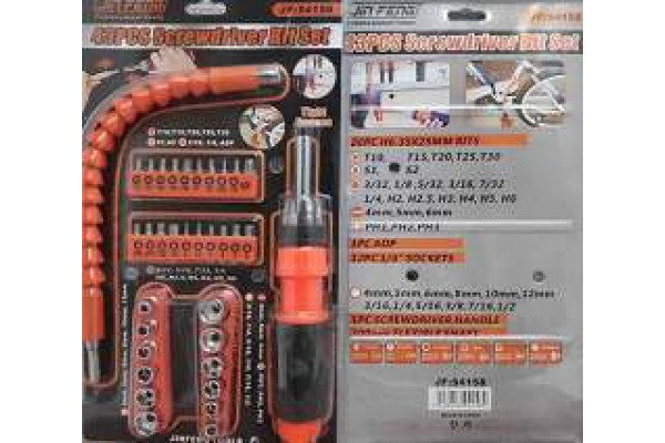 Викрутка з набором бит 43 предмети SDY-94158 (0)