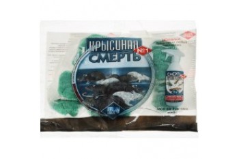 Тісто від щурів та мишей Крисиная смерть №1 200гр, синя, пакет 50шт/ящ (0)