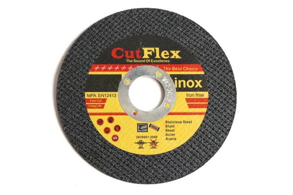 Круг відрізний по металу, 125х1,2 CutFlex + нерж.(10/50/400)