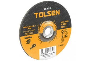 Круг шліфувальний по металлу (пл., тип 41) 125 х 6,0 CutFlex (5/25/ящ.100)