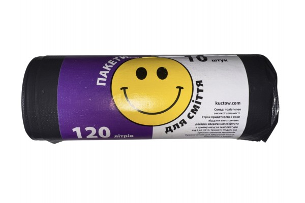 Пакети для сміття без ручки 120 л / 10 шт