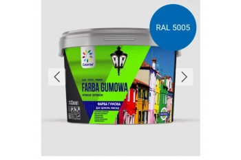 Фарба гумова ТМ "COLORINA" (1,2) RAL (5005 синя)