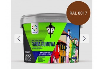 Фарба гумова ТМ "COLORINA" (1,2) RAL (8017 коричнева)