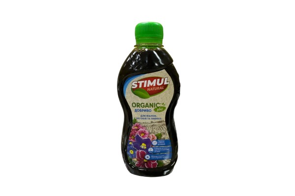 Добриво органічне STIMUL natural (310 мл) для фіалок, бегоній та примул